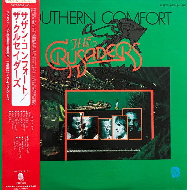 Southern Comfort
