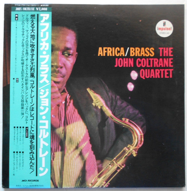 Africa/Brass