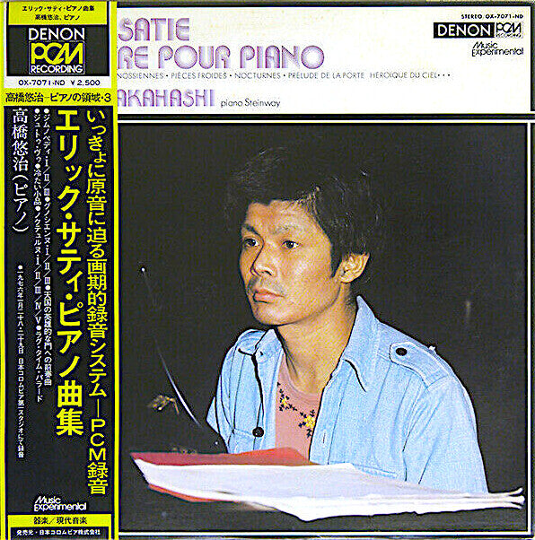 L'Oeuvre Pour Piano