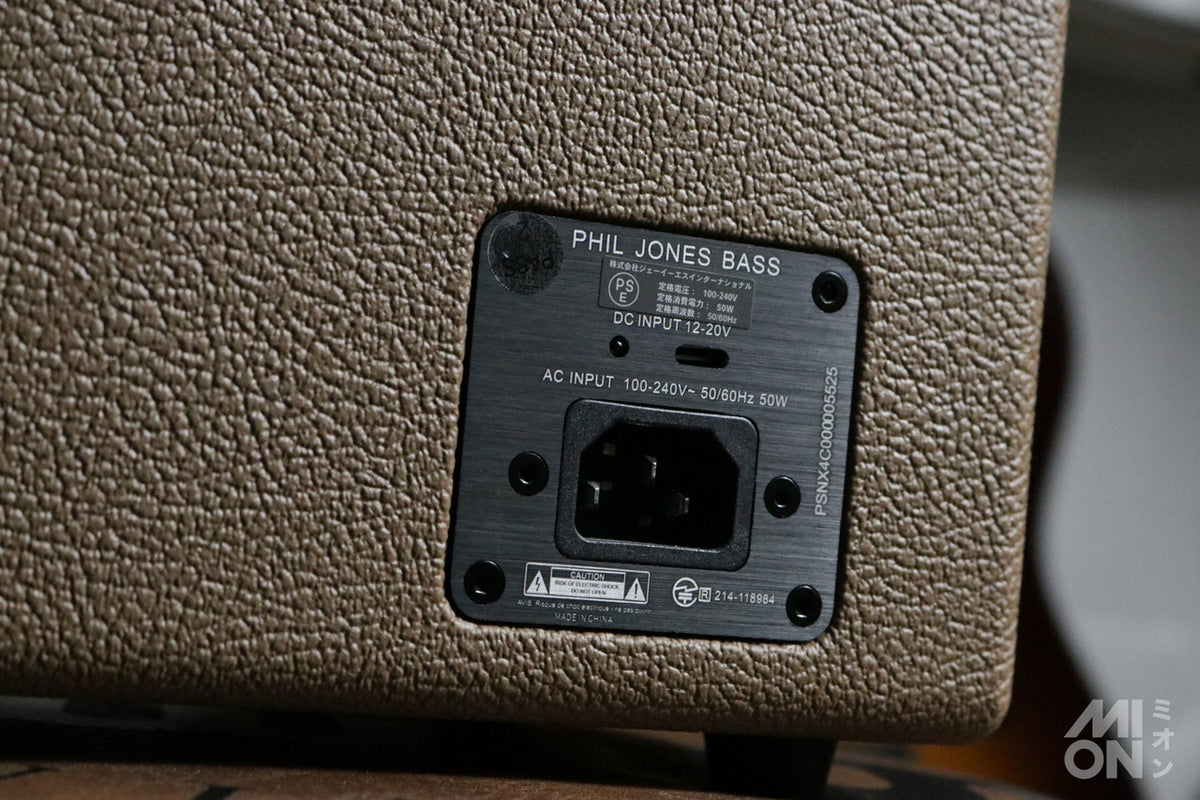 Phil Jones Bass NANOBASS X4C - Organic Brown (limited color)