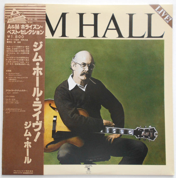 Jim Hall Live!