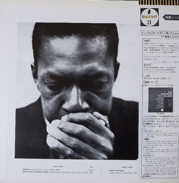 "Live" At The Village Vanguard