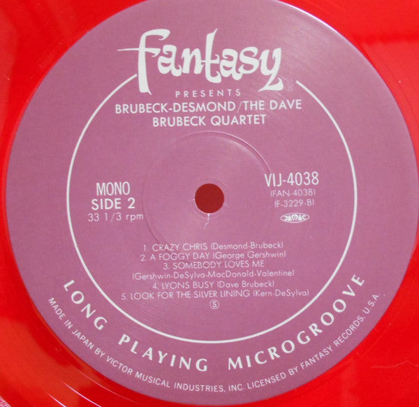 Brubeck Desmond