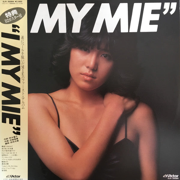 "I My Mie"