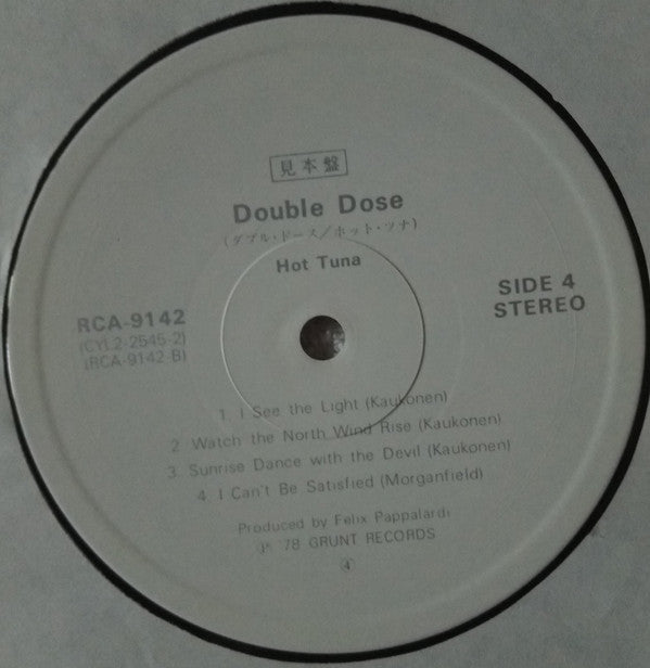 Double Dose