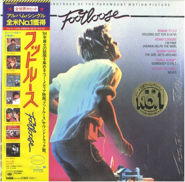 Footloose (Original Motion Picture Soundtrack)