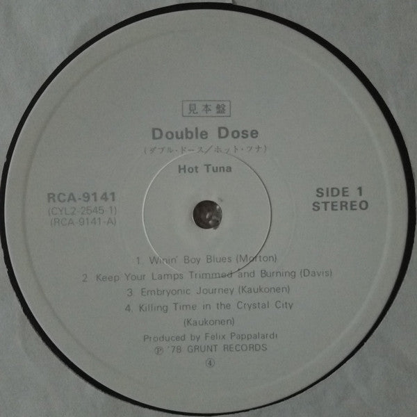 Double Dose