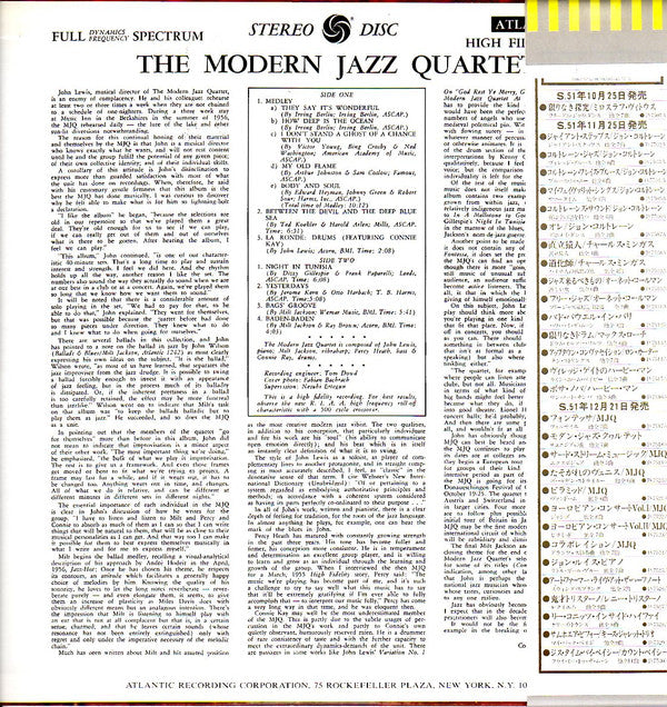 The Modern Jazz Quartet