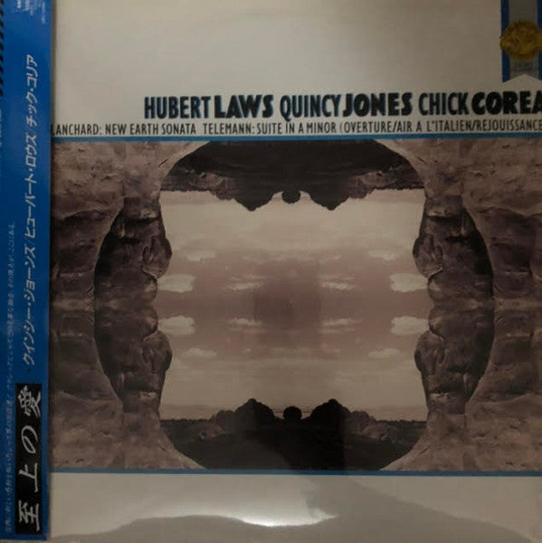 Blanchard: New Earth Sonata / Telemann: Suite In A Minor (Overture/Air A L'Italien/Rejouissance)
