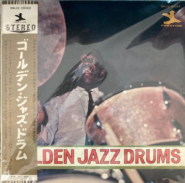 Golden Jazz Drums