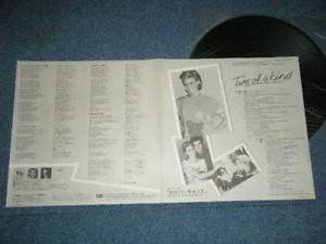 Two Of A Kind - Music From The Original Motion Picture Soundtrack