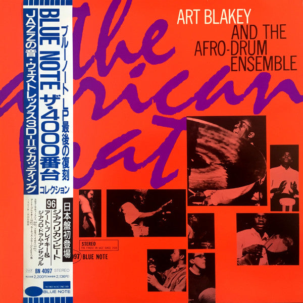 The African Beat