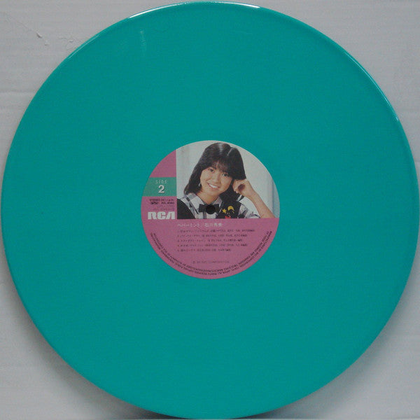 ペパーミント = Peppermint