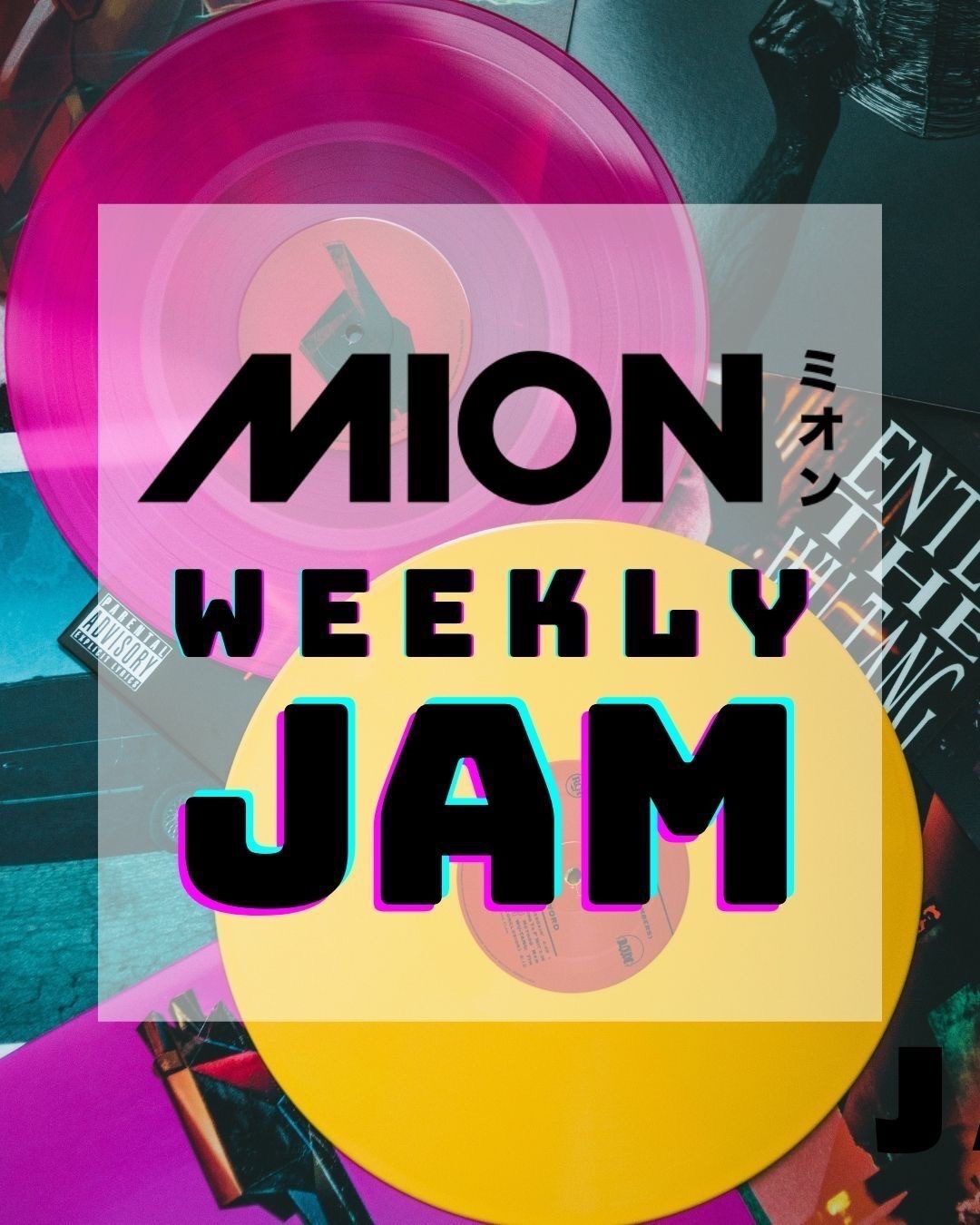 【SPOTIFY × MION】MIONがSPOTIFYとAPPLE MUSICにてオフィシャルプレイリストを公開！