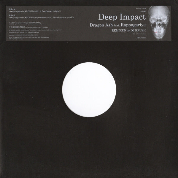Deep Impact