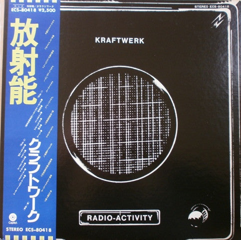 Radio-Aktivität