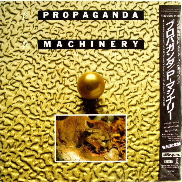 p: Machinery