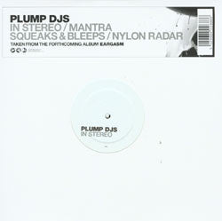 Eargasm Album Sampler