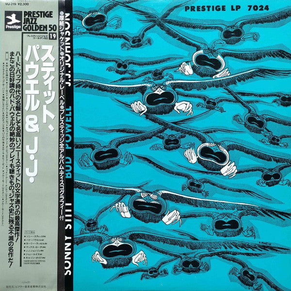 Sonny Stitt / Bud Powell / J.J. Johnson