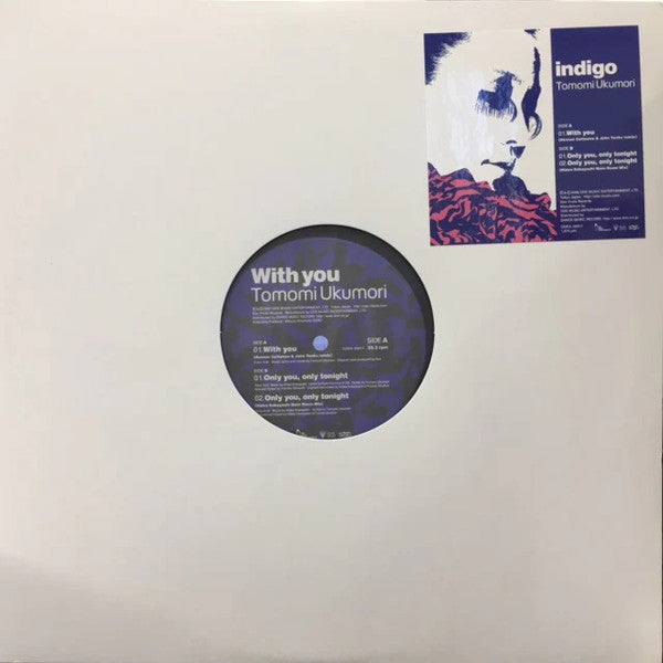 Unknown Release