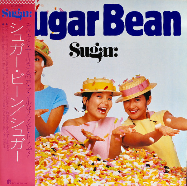 Sugar Bean