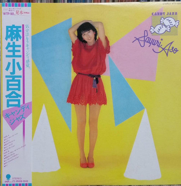 Candy Jazz