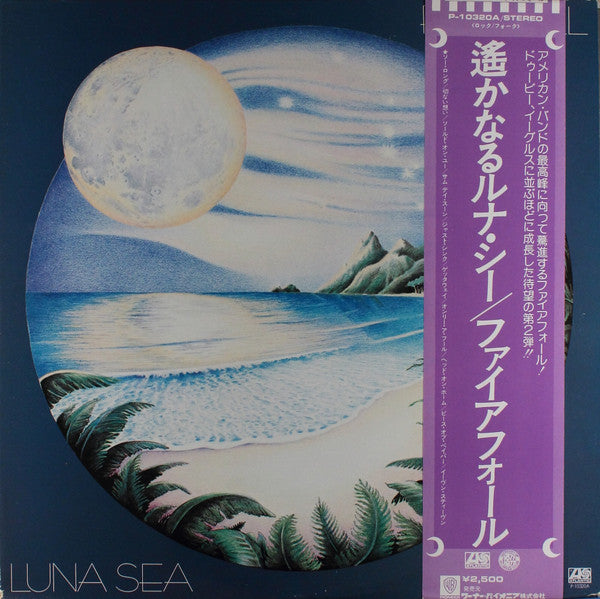 Luna Sea