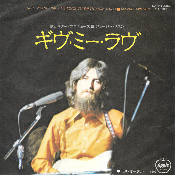 Give Me Love (Give Me Peace On Earth) 