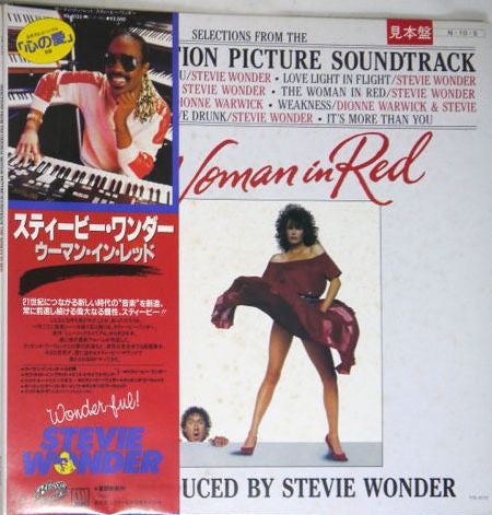 The Woman In Red (Selections From The Original Motion Picture Soundtrack) 