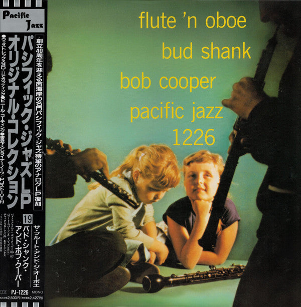 Flute 'N Oboe