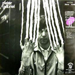 Peter Gabriel