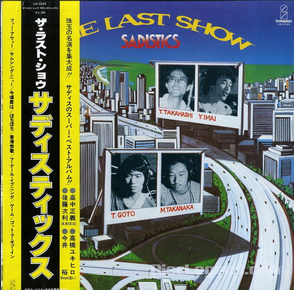 The Last Show