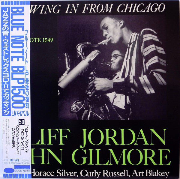 Blowing In From Chicago