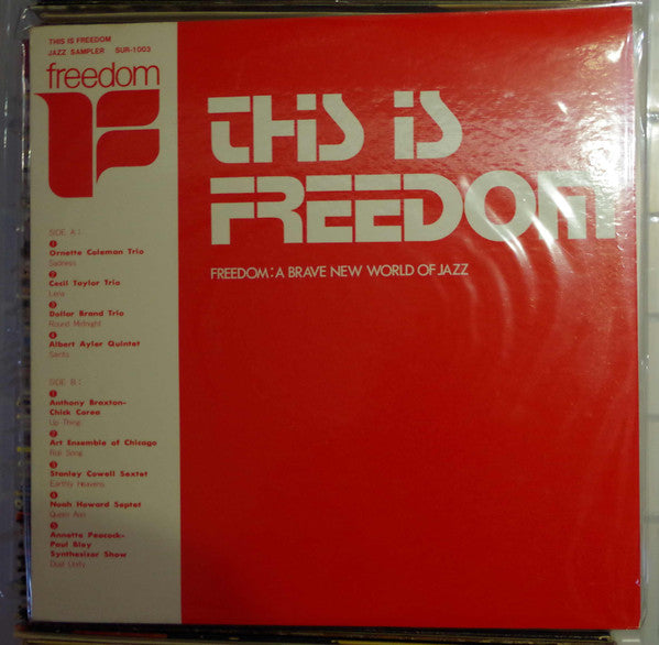 Unknown Release