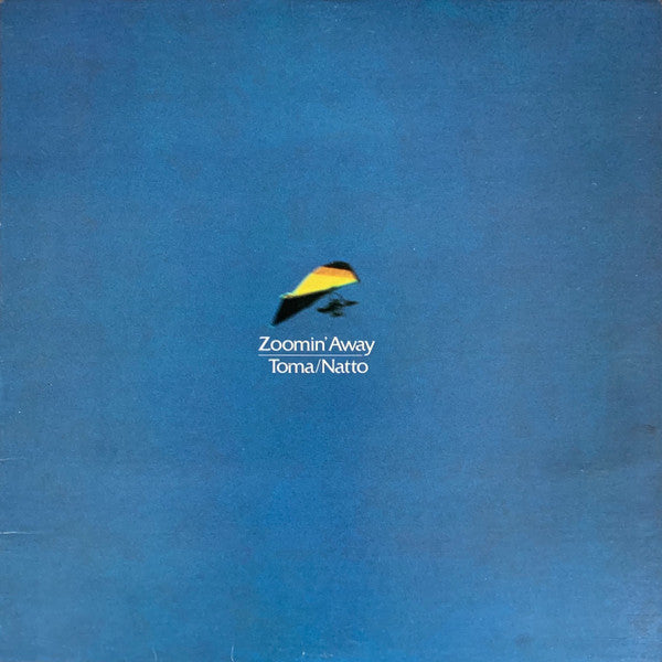 Unknown Release