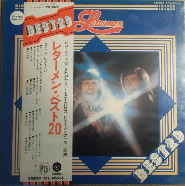 Unknown Release