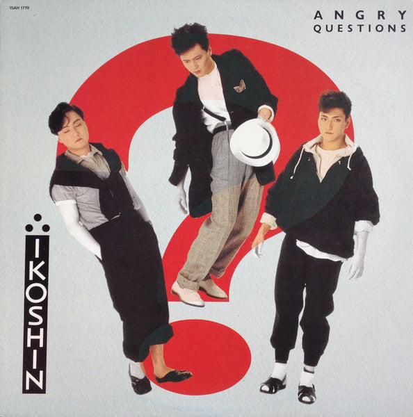 Unknown Release