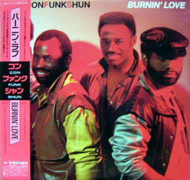 Burnin' Love