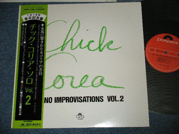 Piano Improvisations Vol. 2