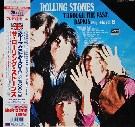 Through The Past, Darkly (Big Hits Vol. 2)