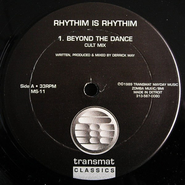 Beyond The Dance