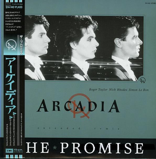 The Promise