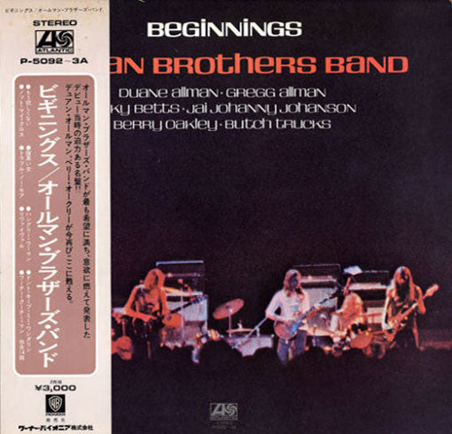 Beginnings