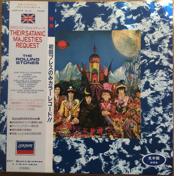Their Satanic Majesties Request