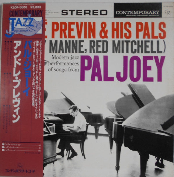 Modern Jazz Performances Of Songs From Pal Joey
