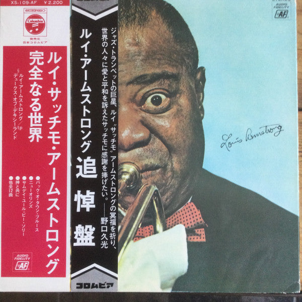 The Definitive Album By Louis Armstrong