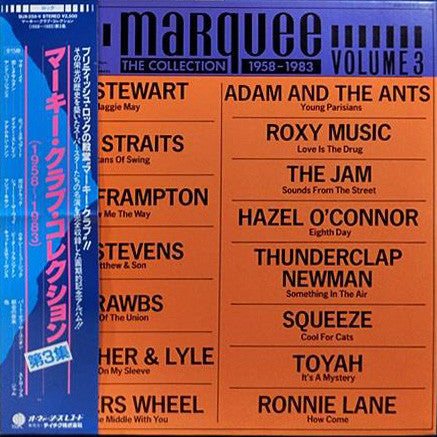 The Marquee Collection Volume 3