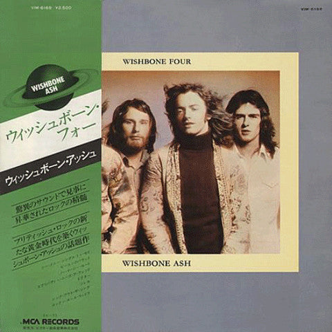Wishbone Four