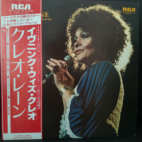 An Evening With Cleo Laine & The John Dankworth Quartet 