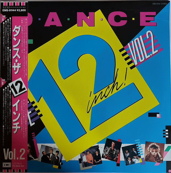 Dance The 12inch! Vol.1